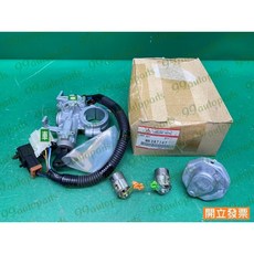 (汽車零件專家) 三菱 FUSO 3.5T 堅達四期 MK387147 全車鎖 全台鎖 引擎鎖 全車鎖總成 引擎啟動開關, 1個