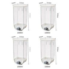 디스펜서용 사탕뽑기기계 주방 프레스 벽걸이 곡물, 1개, 기본 색상