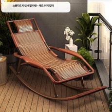 라탄 휴식의자 발코니 휴게용 안락의자 대형 스윙체어 거실 낮잠용, 1개, 14.[안대 포함] 스탠다드 라운드 레드 커피