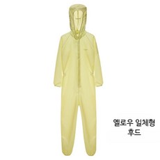 방진복 하의 반도체 도장 보호 위생복 방역 빅사이즈 방진 분리형 정전기 방지 제전복 작업복 L 네이비 방진 방전 바지, 1개, S 옐로우 후드 점프수트