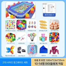 낚시 놀이 패키지 물고기 장난감 풀장 게임 대형 축제 세트 연못 자석, No. 210 비즈니스 (스툴10 저장펌프)