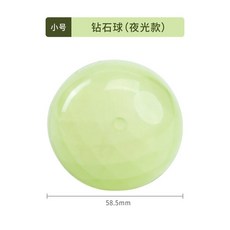 TPR 夜光鑽石寵物玩具球 - 耐咬彈力互動磨牙玩具, 1個, 小號鉆石球（夜光款）