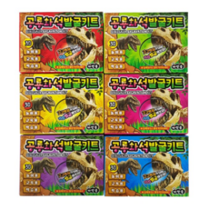 아가플러스 공룡 화석 발굴 체험키트 6종 세트, 2세트