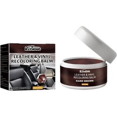 가죽 색상 복원 밤 복원제 컨디셔너 가구 흠집 제거제 회색 원 사이즈 2513781, One Size, Umber