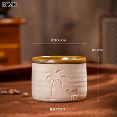 DFMEI 中東粗陶濃縮咖啡杯創意陶瓷伴手禮沙漠駱駝水杯帶FCM檢測, 1個, 沙漠之舟(小號):120ml/250ml/310ml