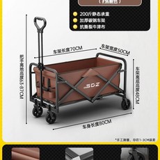 왜건 바퀴 교체 브라켓 타이어 고무 구르마 웨건 카트, 1개, E. 5인치 휴대용 모델 카라멜 색상 3.5CM 솔리드