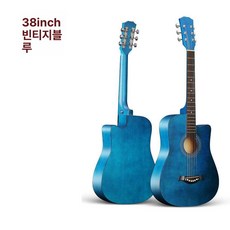 옷걸이 클립 헤비 옷장용 옷핀, 1개, 워시드 블루 (기타만), 38inch