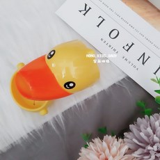 E元堂 洗手延伸器/寶寶洗手延伸器, 1個, 黃小鴨, 黃小鴨