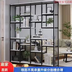 花架 展覽架 堆層架 花盆架 多肉植物架 陽臺花架 多層花架客廳置物架落地花盆架隔斷簡約書架創意花架陽臺客廳博古架展示架, 金架+仿白石紋,高180*深30*寬150