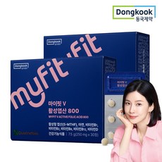 동국제약 마이핏 이보영 임산부 특허 활성형 엽산 800 이노시톨 영양제, 2팩, 30정