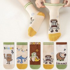 GOYES 이탈리안 브레인롯 어린이 양말 세트 캐릭터 양말 사계절