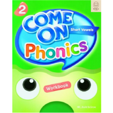 come on phonics 2 (WorkBook)