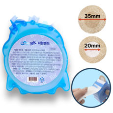 BK 밴드랩 니플패치 원형 3.5cm, 1개, 180개입