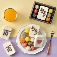 [떡보의하루 본사] 답례떡 정담2호 (첫돌) 돌떡 전국150여개 매장 직접배달, 175g, 20개