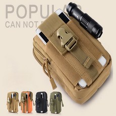 아웃도어 허리벨트 힙색파우치종사용가능