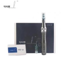 닥터펜 M8S 전동 MTS 기기, AU 호주 플러그, 구형 M8 모델 렌즈 10개, 1개