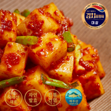 [남현김치] 국내산 무로 담근 수제 깍두기 / 깔끔한 저염김치, 1kg, 1개