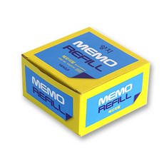 양지사 각메모리필 메모지 95x95mm 550장