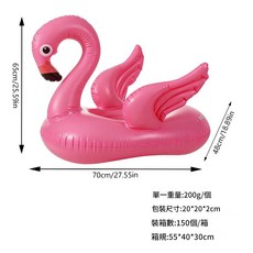 HYPZH 加厚充氣泳圈, 70#火烈鳥座圈 - 粉色, 1個