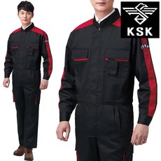 봄 여름 스즈끼복 긴팔 반팔 KSK-16 검정색 M~4XL 빅사이즈 춘추 일체형 정비복 작업복 남자 일육