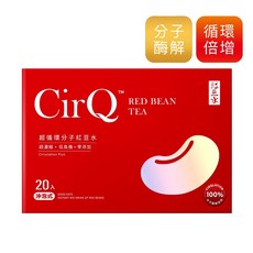 EjiA易珈生技 CirQ 超循環分子紅豆水, 1個