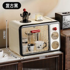 寶寶奶瓶收納箱 瀝水帶蓋防塵 嬰兒輔食餐具收納盒, 奶油黑-收納箱