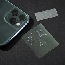 다부쳐 화질그대로 유리 카메라 보호 필름, 2개