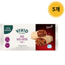 동원 비비드키친 저당 닭가슴살 브리또 마라, 5개, 125g