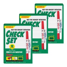 제브라 암기펜 체크펜 세트, 그린 (체크펜 세트), 3개