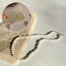 진주 비즈 키트 DIY 반지 목걸이 만들기 세트, 진주비즈키트_비즈바늘+접착체SET, 1개