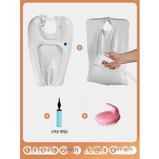 누마 접이식 이동식 머리 감겨주는 기계 샴푸대 세발기 침대용 임산부 노인 간병 재활 샴푸기, 샴푸 샤워기 세트 에어 펌프 브러시, 1개