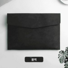레더무드 고급 합성가죽 A4 파일 클러치 서류가방, 1개, 블랙