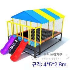 트램펄린 점핑머신 야외 4x5m 방방이 대형 트램폴린 다이어트 캠핑장, C. 4x5x2.8m