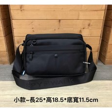 SPYWALK 尼龍多格層側背包, 黑色