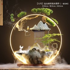創意中式循環陶瓷流水器噴泉招財客廳辦公室桌面生財擺件開業禮品, 版大號50圈(雨簾)一路發財