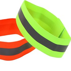민또 주간 야간 표시 암밴드 안전용품, 그린