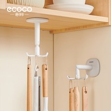 廚房旋轉掛鉤免打孔鍋具勺子收納架家用鍋鏟架墻壁門后壁掛置物架居家生活用品廚房收納浴室收納居家收納置物架收納架儲物架, 簡約白+石墨灰【2個裝】, 1個