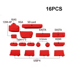 [댐프 더스터 청소 스펀지] 1set/16pcs 실리콘 노트북 안티 먼지 플매트 카펫 러그 커버 스토퍼 C 방진 USB 포트 HDMI RJ45 인터페이스 방수, [02] 16pcs Red, 1개