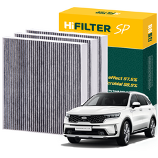 하이필터 기아 자동차 쏘렌토 활성탄 에어컨필터, 3개, 쏘렌토 HEV (MQ4) HI-L012