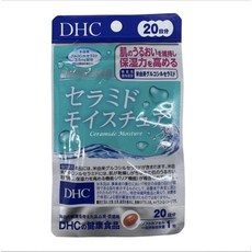 DHC 神经酰胺保湿软胶囊 20日份, 1個, 1L