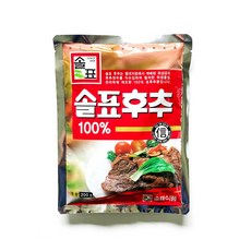 도매 업소용 솔표후추 200g 20개 후추분