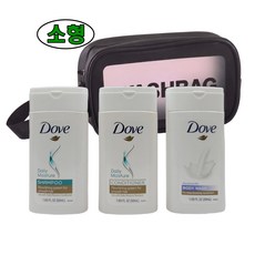 도브 여행용 4종세트 샴푸 바디워시 세트 50ml 3종 + 워시백 소형 파우치 1종, 1세트