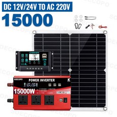 SOECOPO15000W 태양광 시스템 키트 컨트롤러 오프그리드 발전기 300W 인버터 패널 220V 100A 캠핑용 24V 가정용 12V 110V 충전기, 220V Solar set