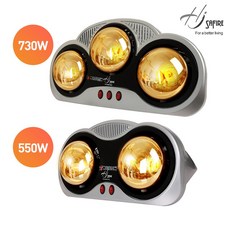 홍진 욕실히터 2구 3구 개별스위치 욕실난방 SF-BR750, SF-BR500_2구