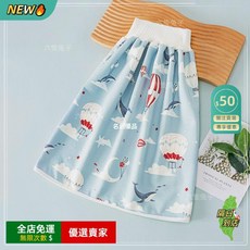 A16 嬰幼兒隔尿裙 男女寶寶防水防漏尿神器 可水洗透氣隔尿墊 舒適親膚寶寶護理用品, 1個