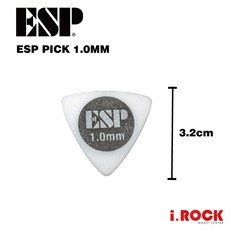 ESP 防滑 匹克 1.0 MM 大三角 標準 匹克【i.ROCK 愛樂客樂器】撥片 彈片, 1個