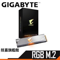 Gigabyte 技嘉 NVMe SSD 固態硬碟 五年保固, AORUS RGB M.2 512G