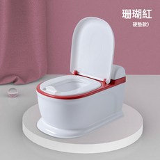 DFMEI 兒童仿真馬桶男寶寶坐便器女孩便盆大號訓練小便器廁所便盆尿盆, 如圖