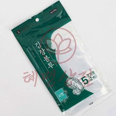김장봉투 소형 5포기 45x70cm 2매입 비닐봉투 대용량봉투 절임배추 대형비닐봉투 김장비닐