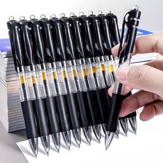 대용량 잘써지는 부드러운 볼펜세트 30개입 잉크 젤 사무용펜 학생용펜 5시건 당일배송, 01. 블랙30개 SET